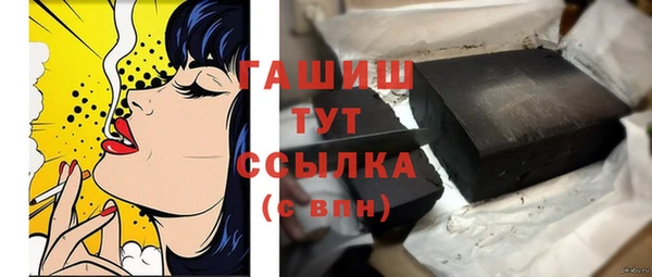 трава Касимов