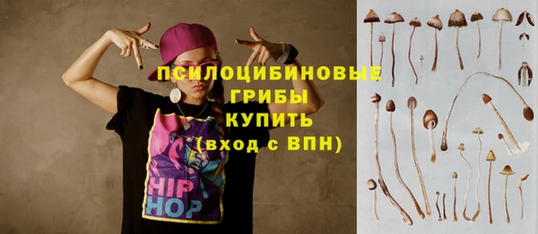каннабис Карталы