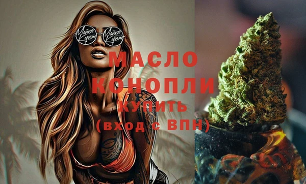 mdma Карпинск