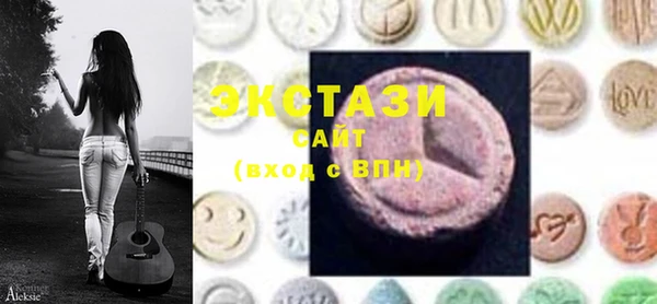 mdma Карпинск