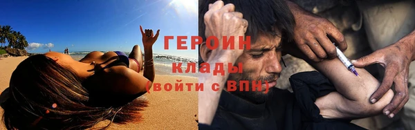 каннабис Карталы