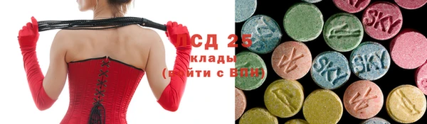 трава Касимов