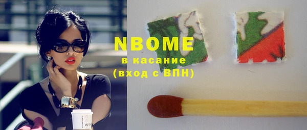 mdma Карпинск