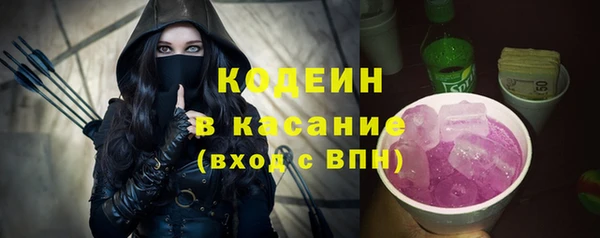 mdma Карпинск