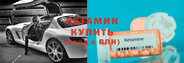 трава Касимов