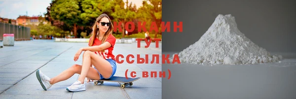 каннабис Карталы