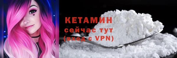 mdma Карпинск