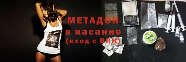 трава Касимов