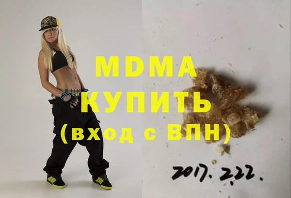 каннабис Карталы