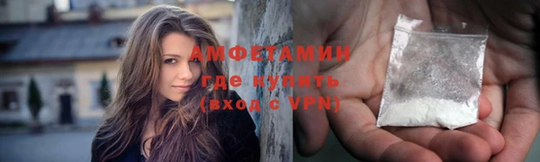 каннабис Карталы
