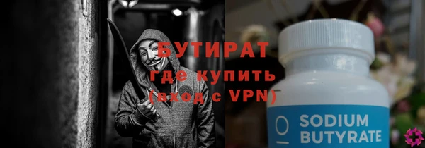 каннабис Карталы