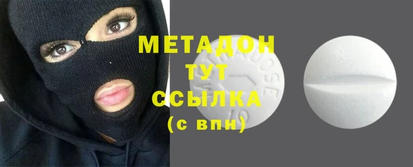 mdma Карпинск