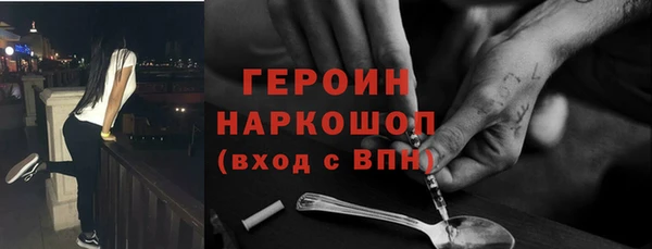 трава Касимов