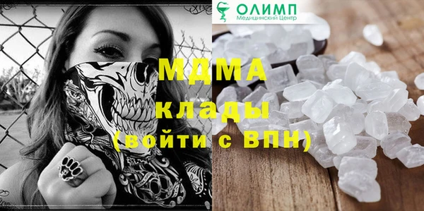 каннабис Карталы
