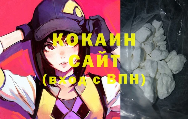 трава Касимов