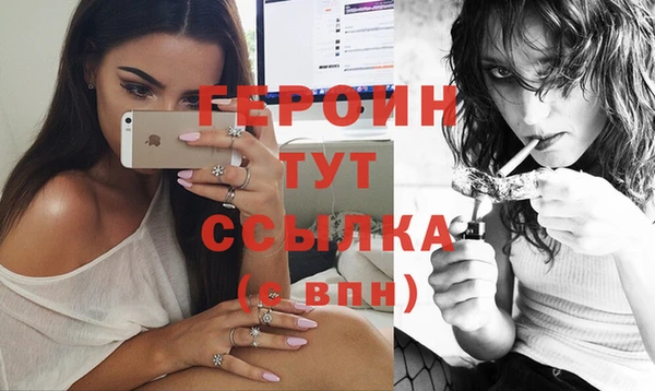 mdma Карпинск