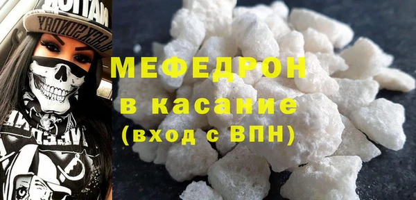 каннабис Карталы