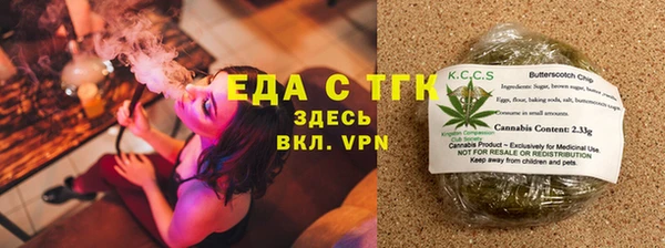 каннабис Карталы
