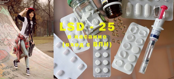 mdma Карпинск