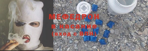 mdma Карпинск