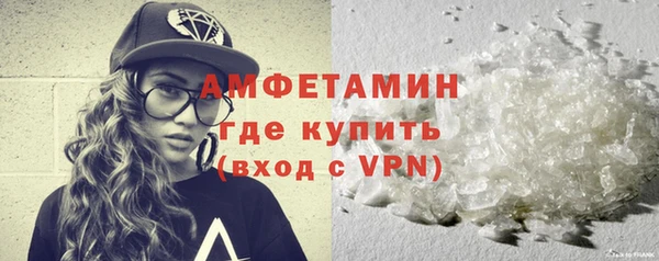 mdma Карпинск