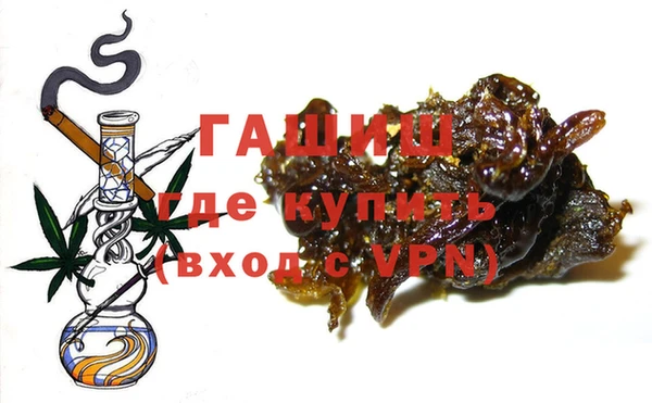 каннабис Карталы