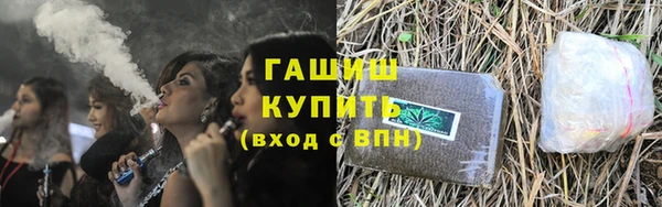 каннабис Карталы