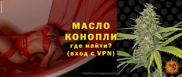 каннабис Карталы