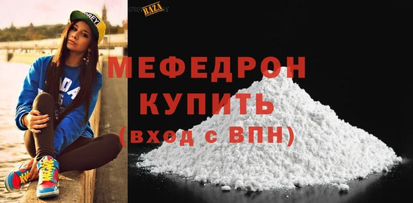 каннабис Карталы