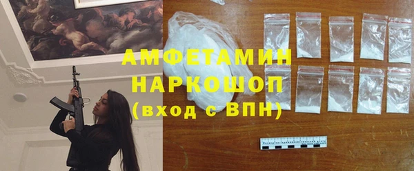 трава Касимов