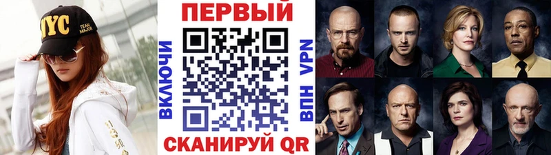 Купить где  Кашин  Метамфетамин Декстрометамфетамин 99.9% 