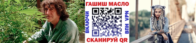 ТГК жижа  Купить  Кашин 