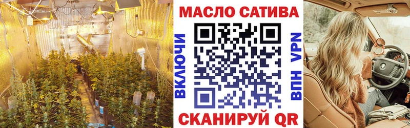 Дистиллят ТГК концентрат Кашин